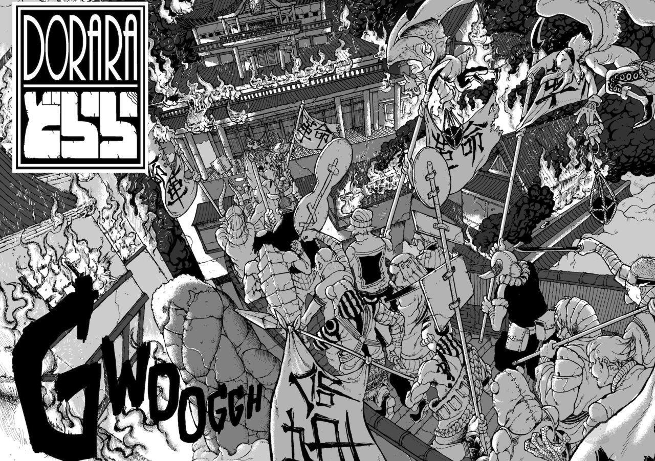 Capitulo 4 page 5