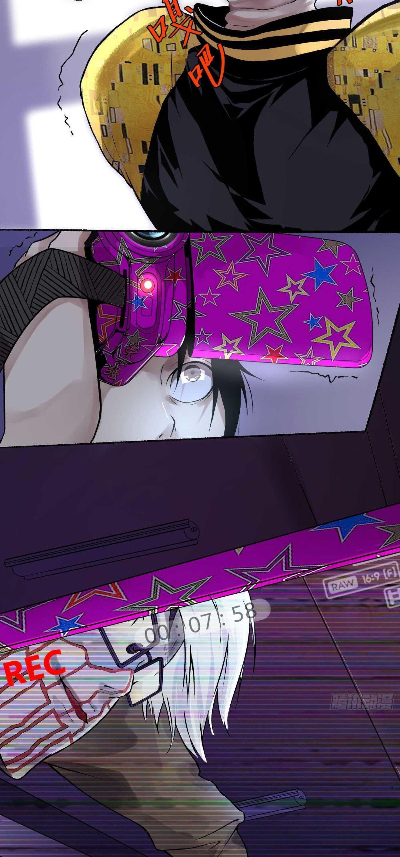 Capitulo 4 page 35