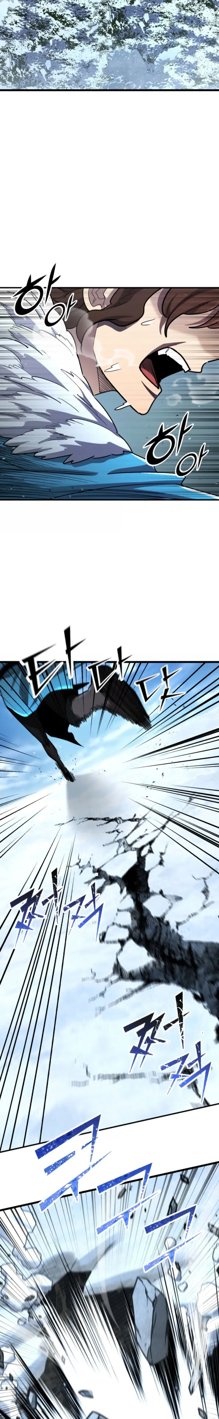 Capitulo 181 page 9