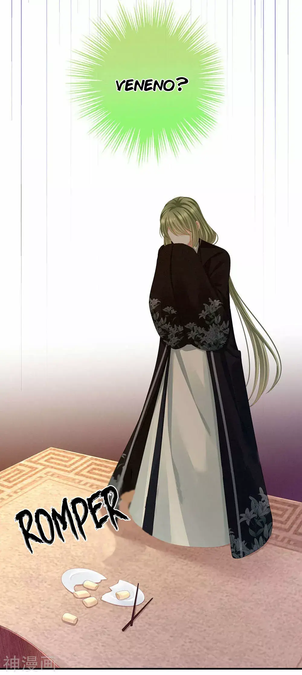 Capitulo 73 page 38
