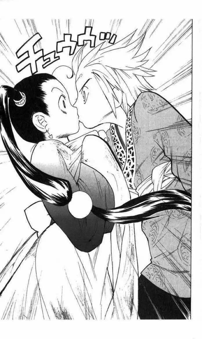 Capitulo 2 page 26