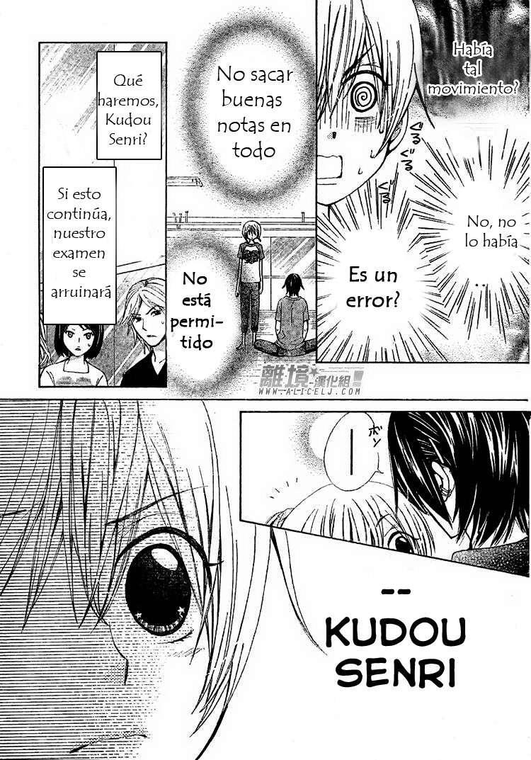Capitulo 32 page 5
