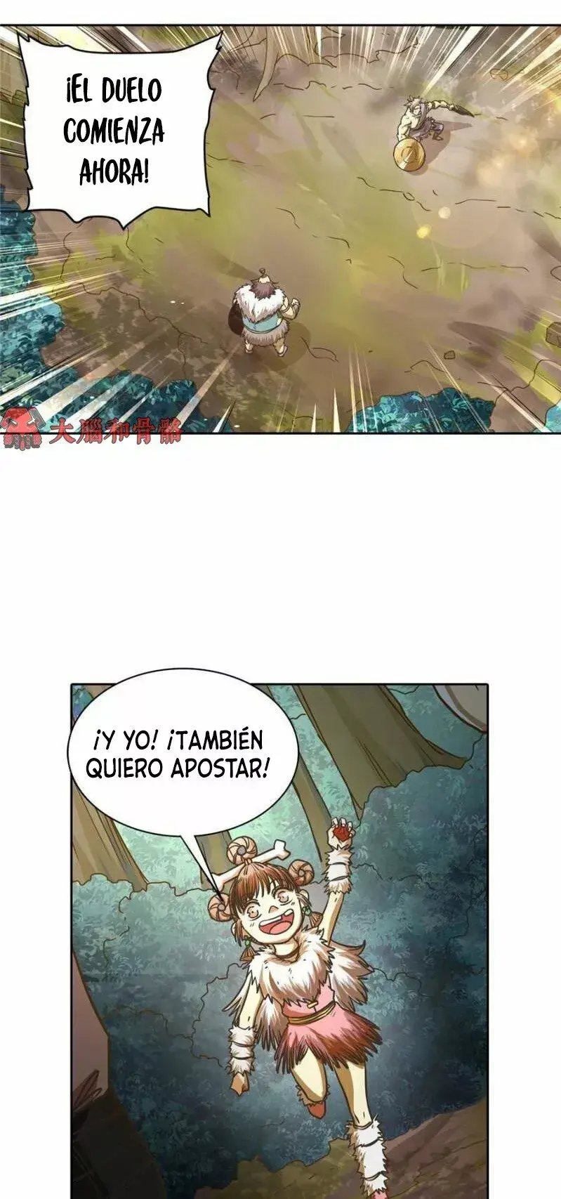 Capitulo 88 page 7
