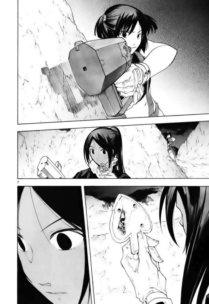 Capitulo 40 page 9