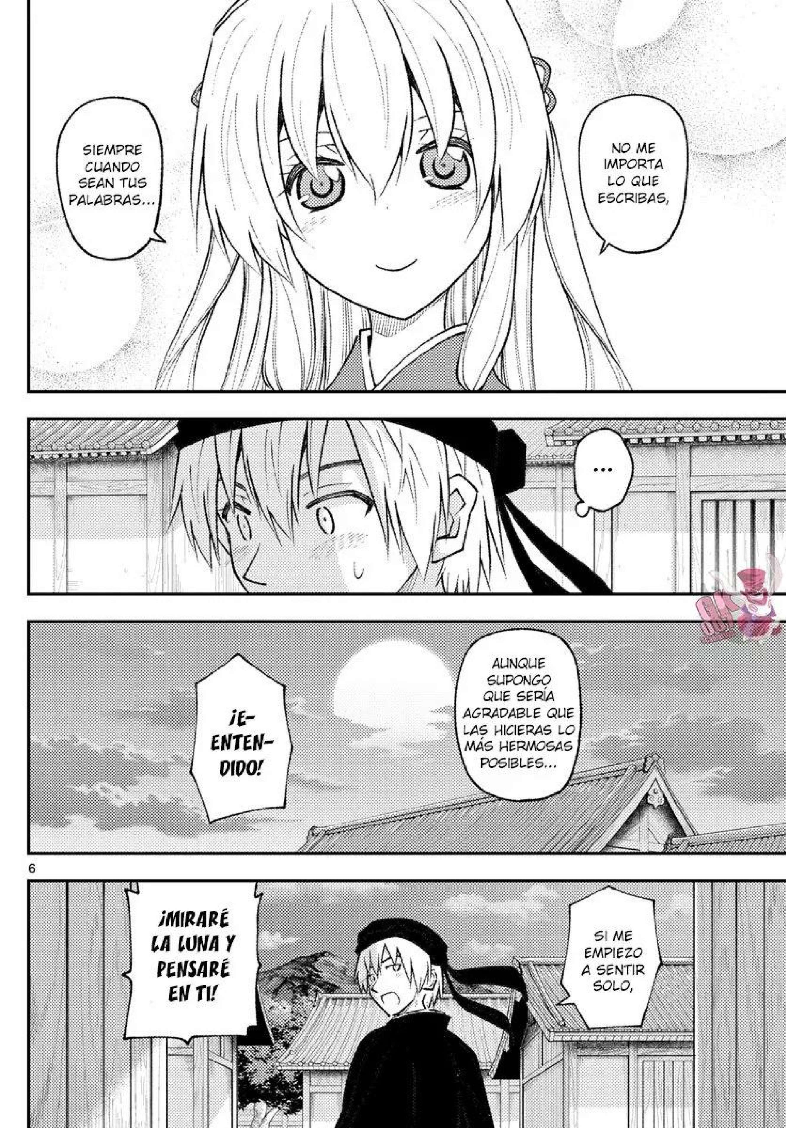 Capitulo 202 page 8