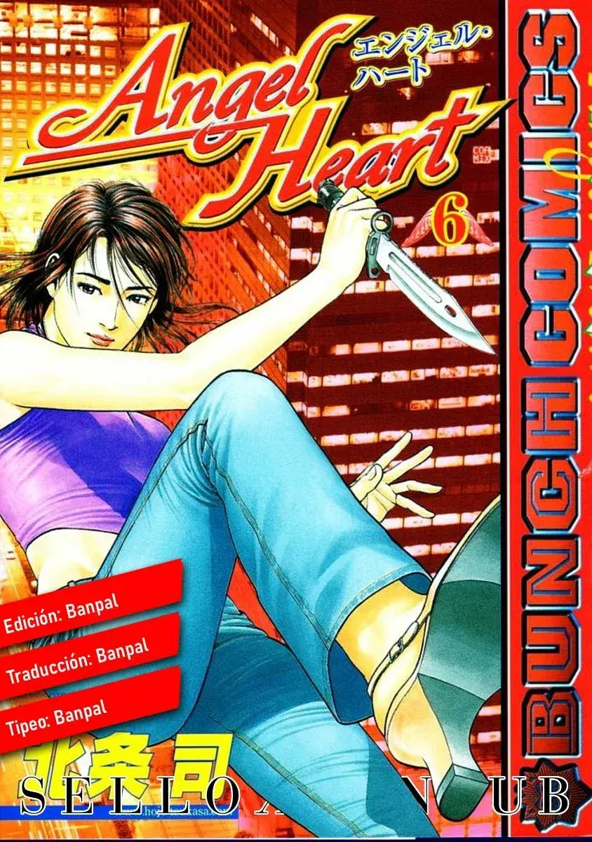 Capitulo 60 page 1