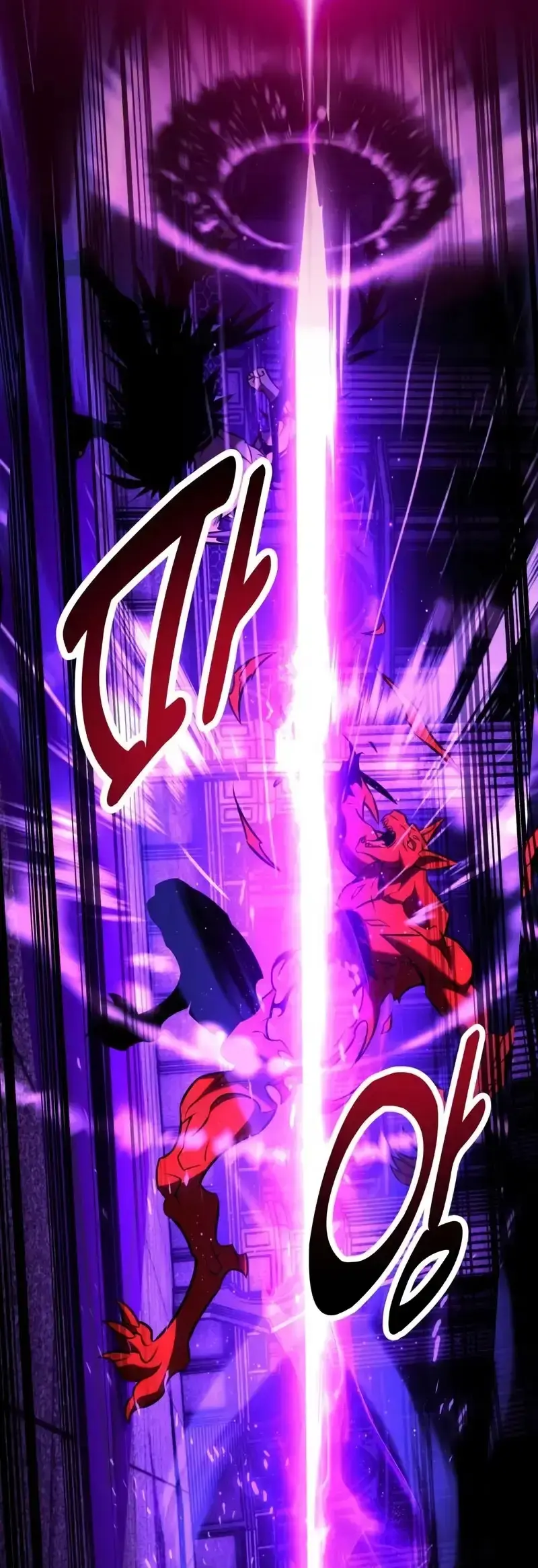 Capitulo 81 page 92
