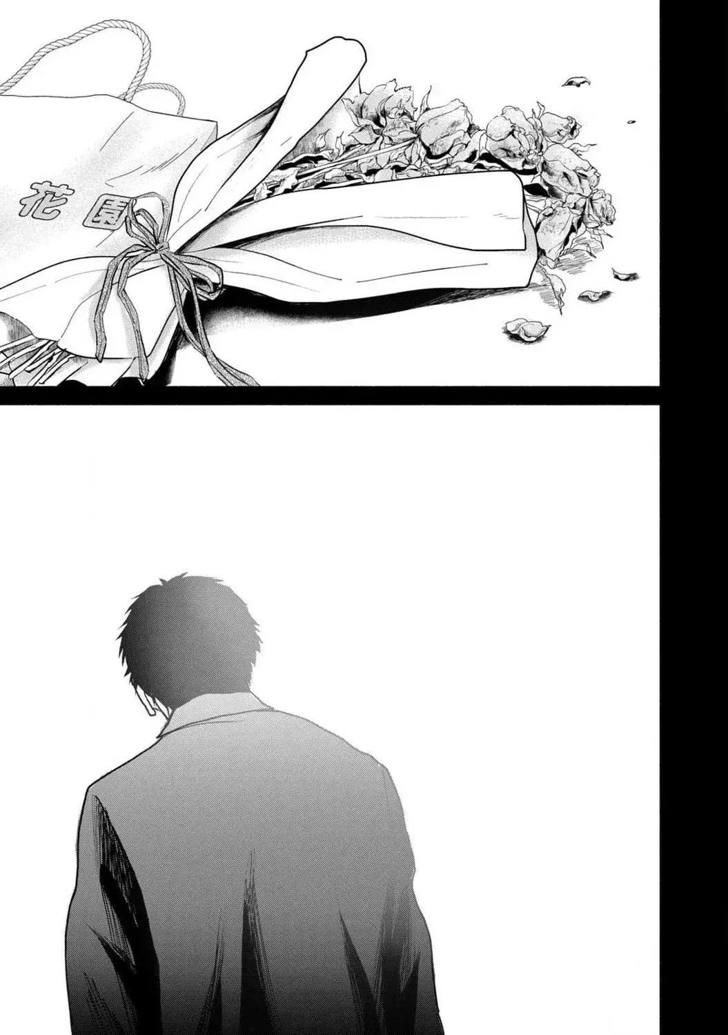 Capitulo 13 page 18