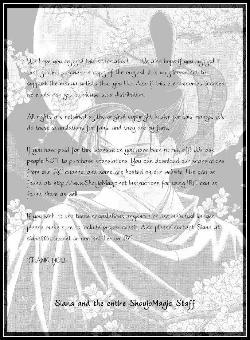 Capitulo 7 page 44