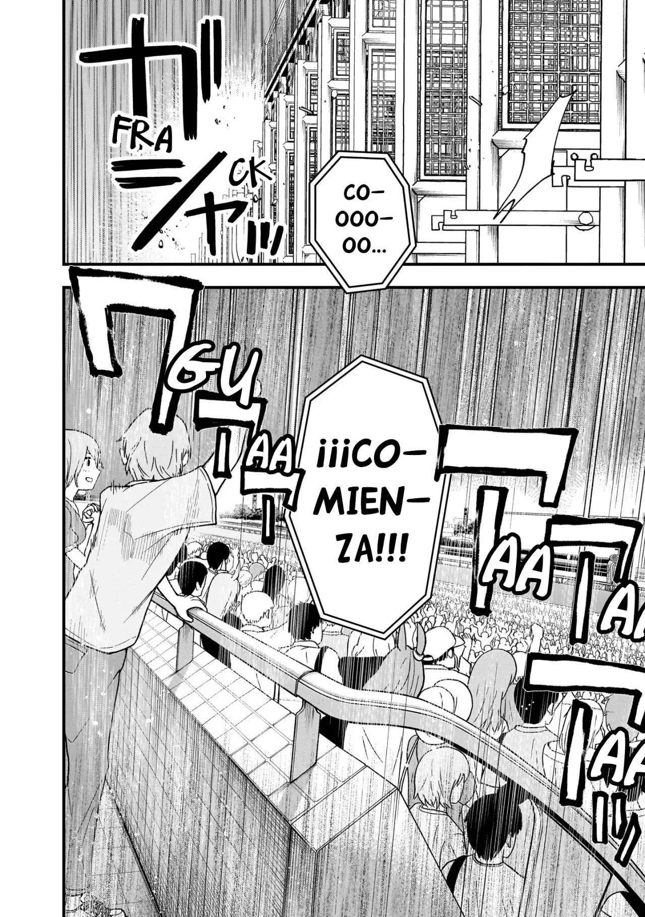 Capitulo 33 page 19
