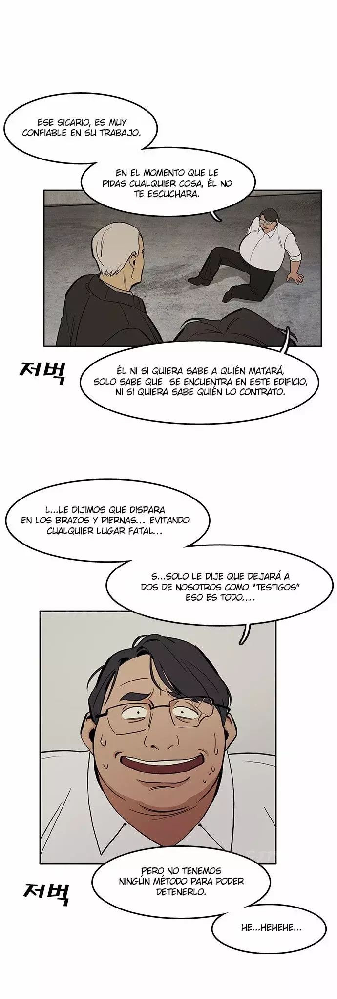 Capitulo 5 page 20