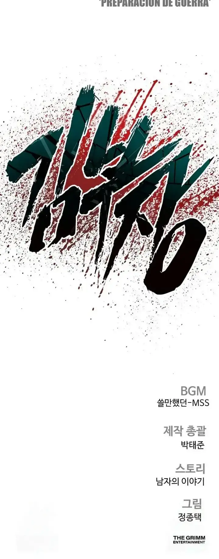 Capitulo 227 page 127