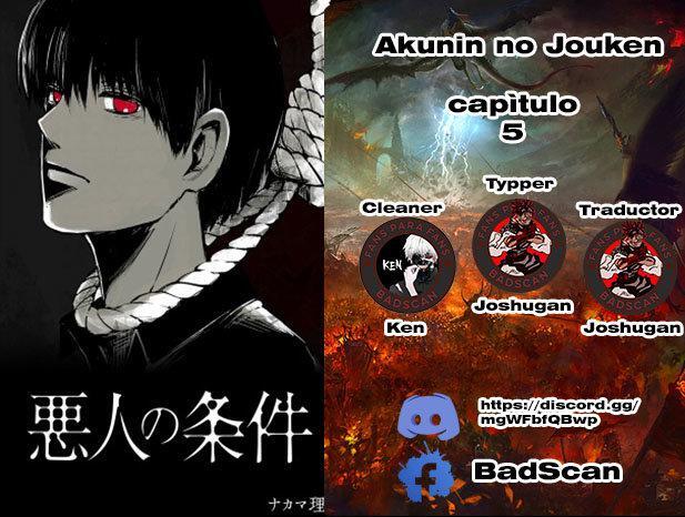 Capitulo 5 page 1