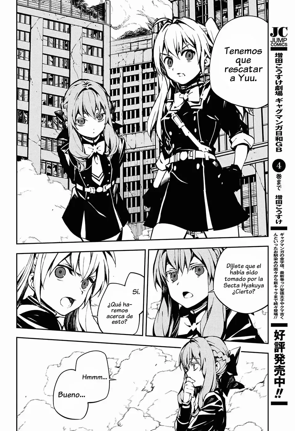 Capitulo 86 page 8