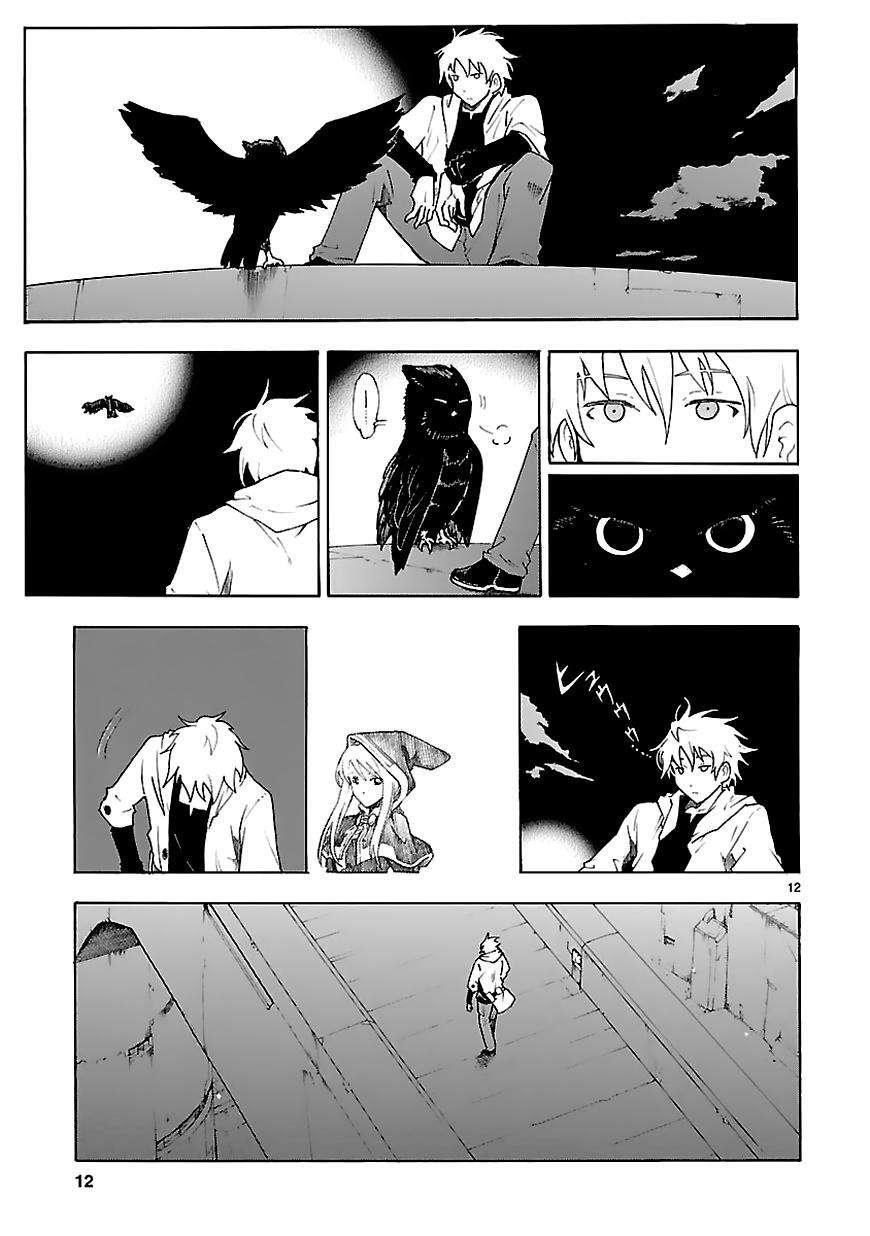 Capitulo 61 page 15