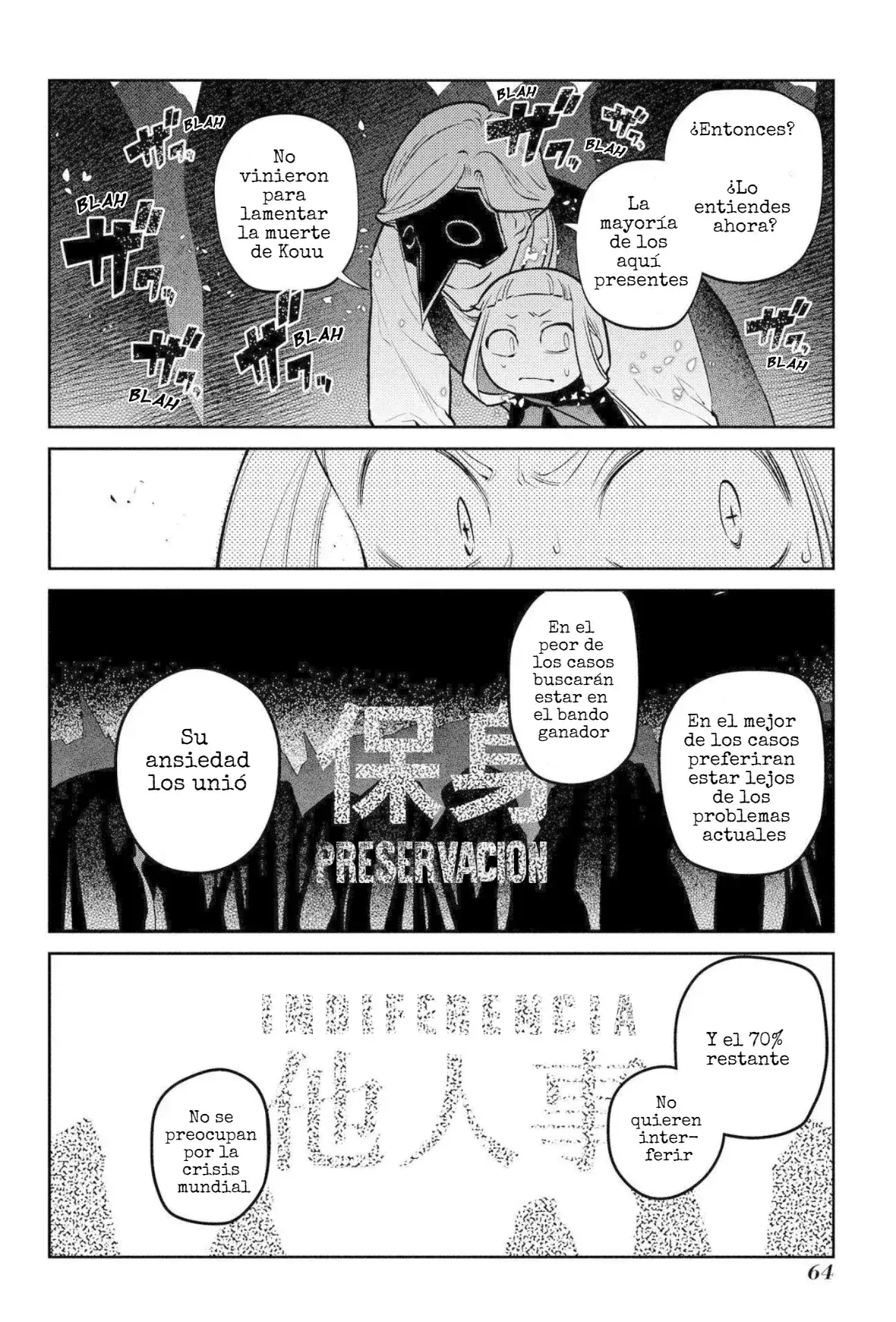 Capitulo 74 page 23