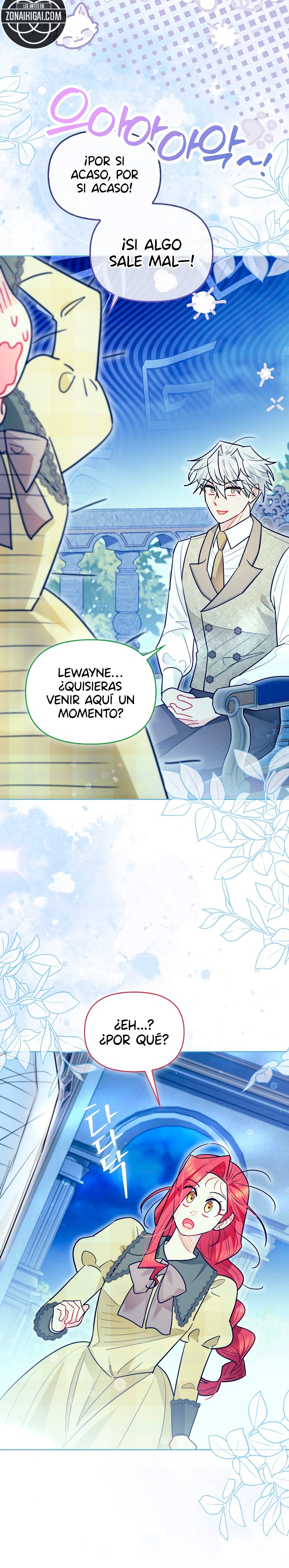 Capitulo 88 page 7
