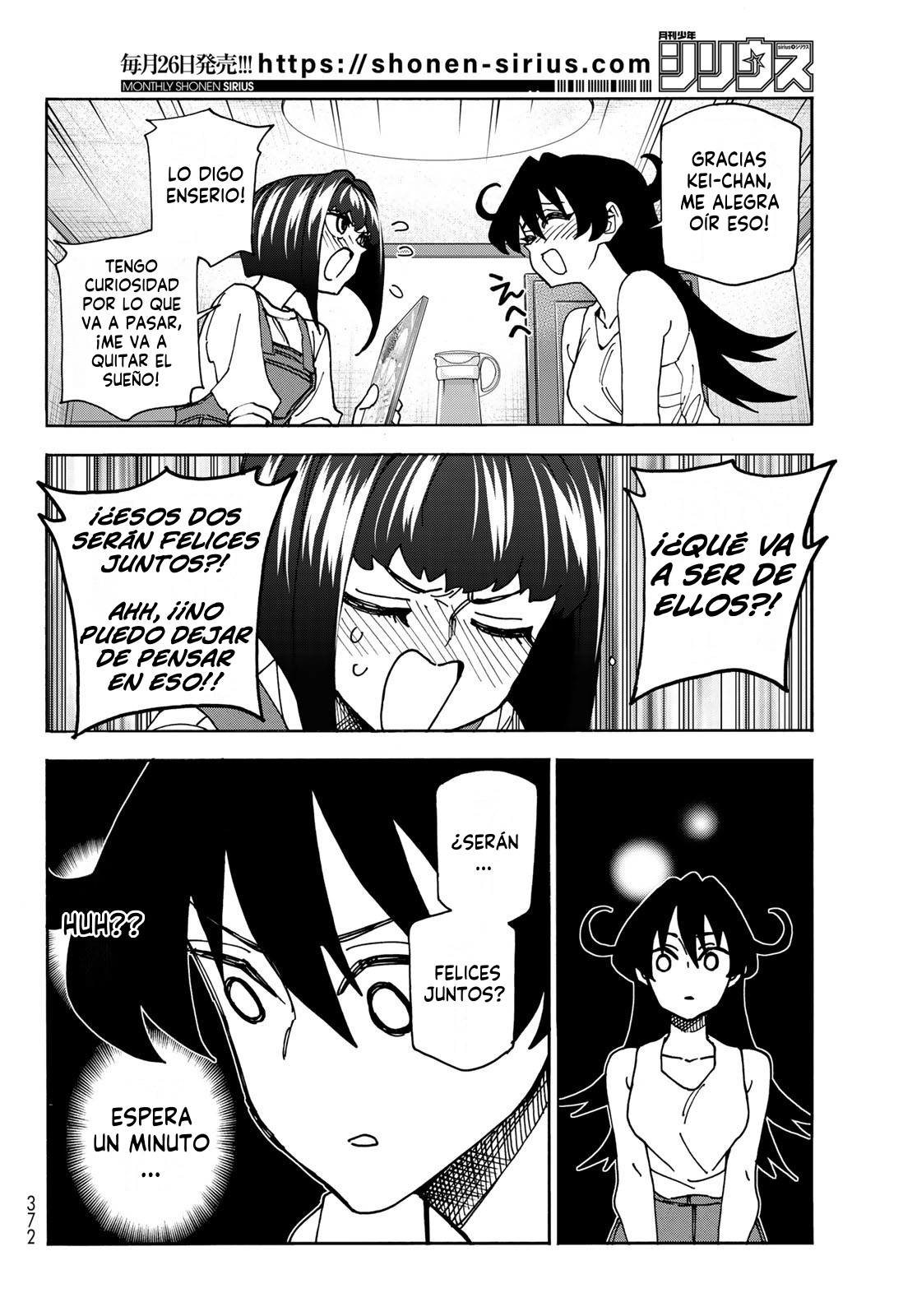 Capitulo 86 page 15