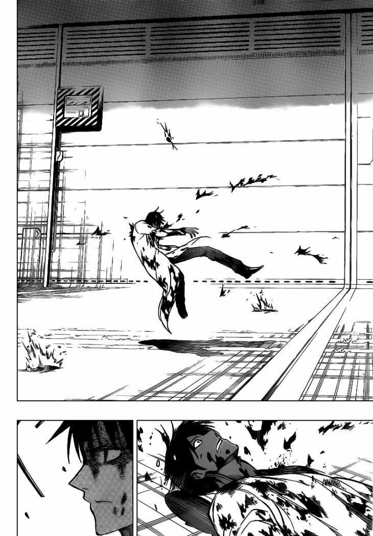 Capitulo 106 page 19