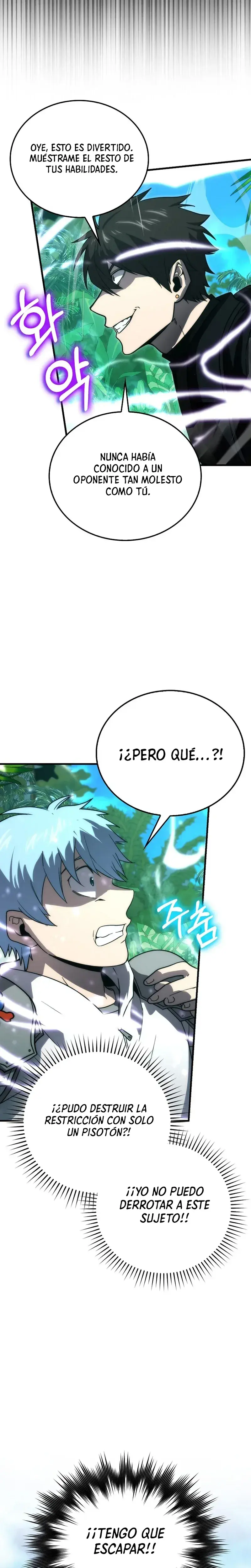 Capitulo 82 page 25