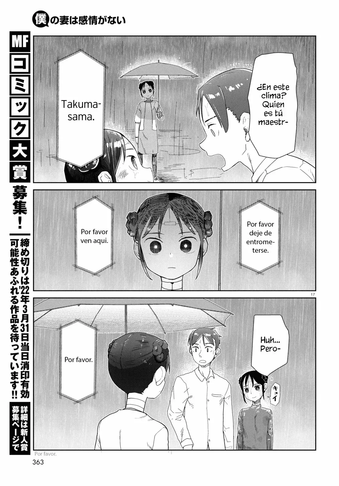 Capitulo 31 page 18