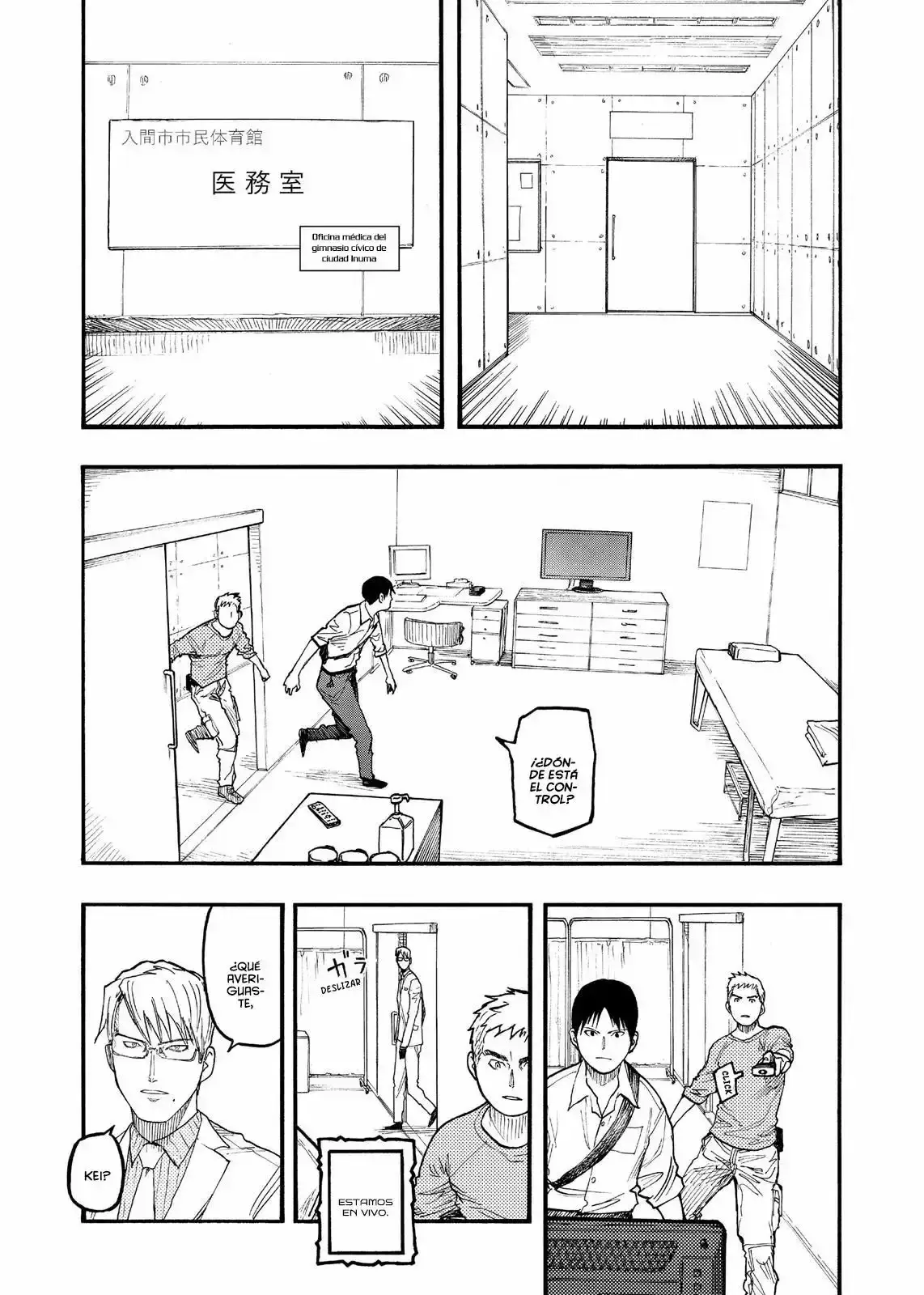 Capitulo 51 page 10
