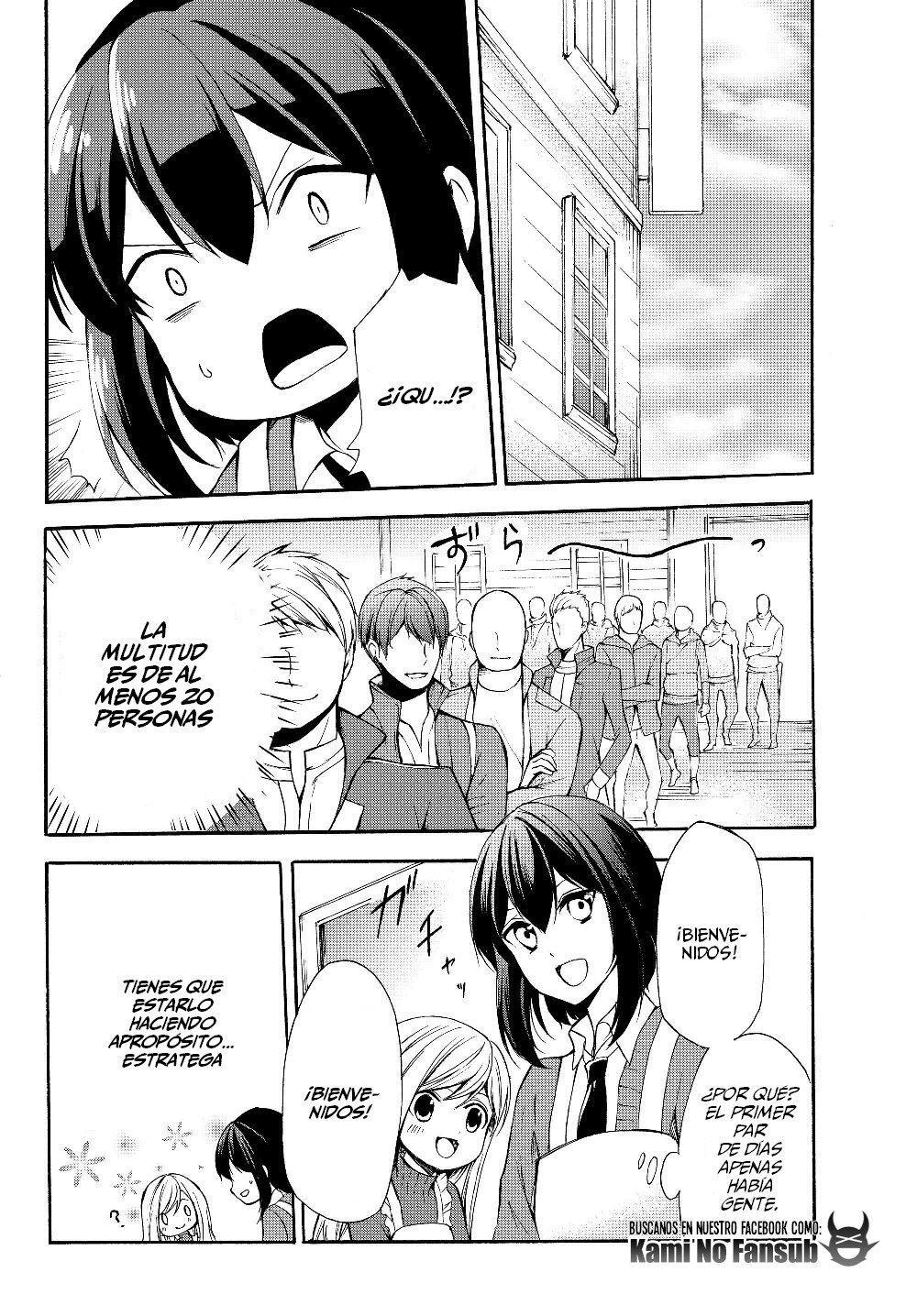Capitulo 32 page 3
