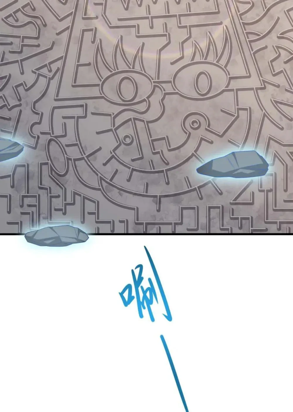 Capitulo 52 page 22
