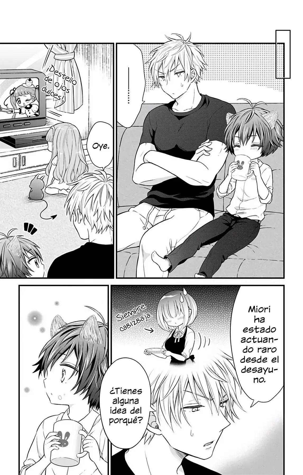 Capitulo 17 page 5