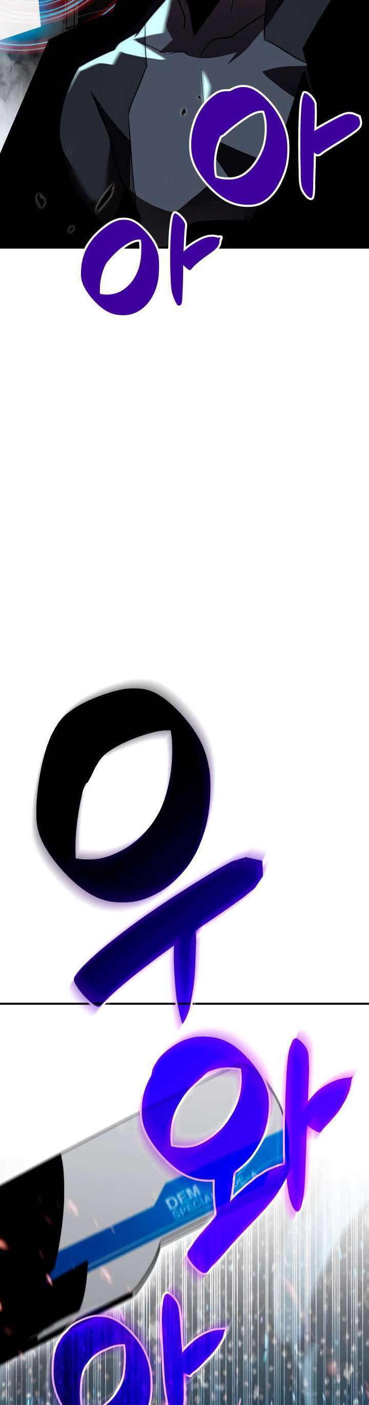 Capitulo 48 page 7