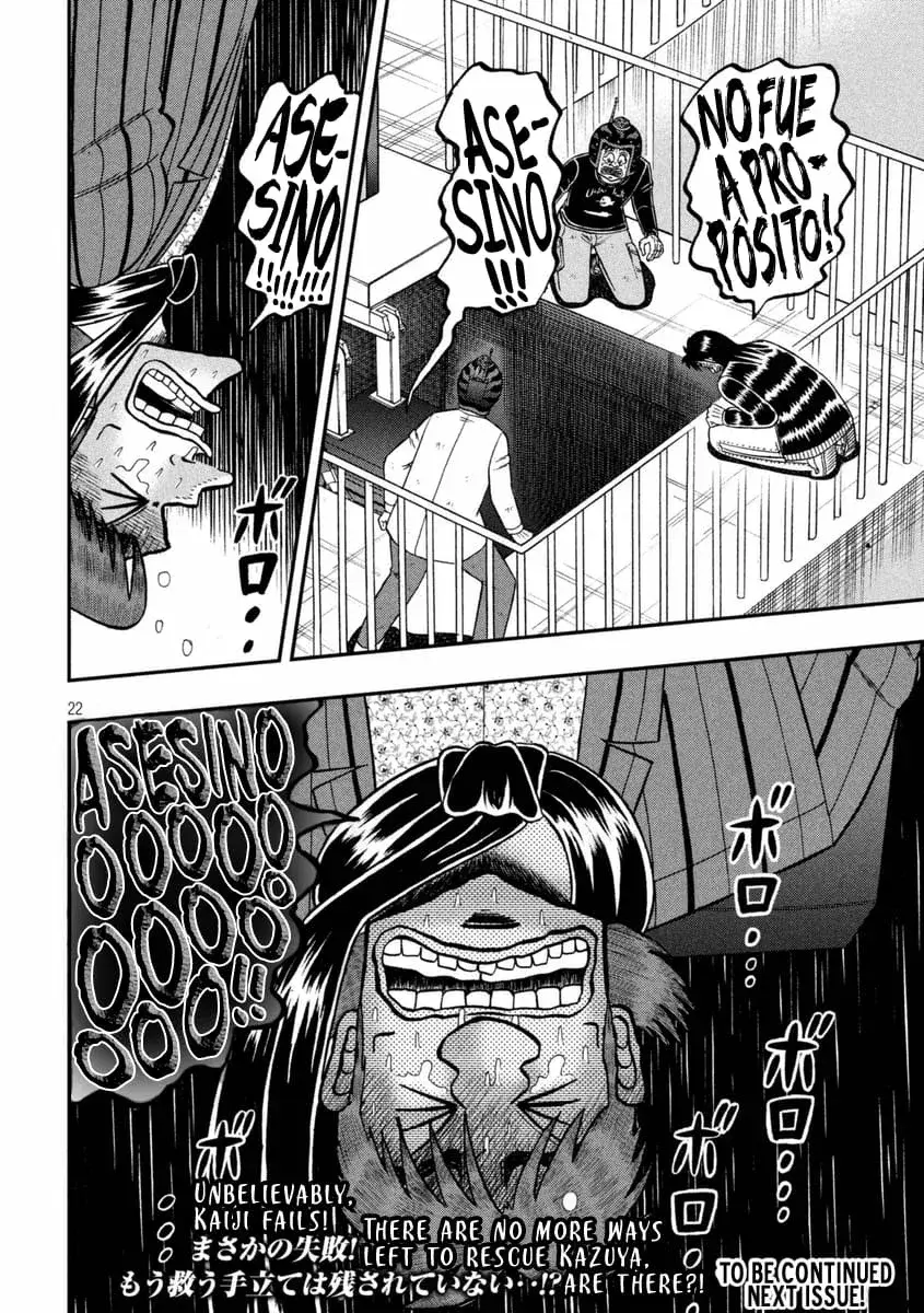 Capitulo 151 page 22