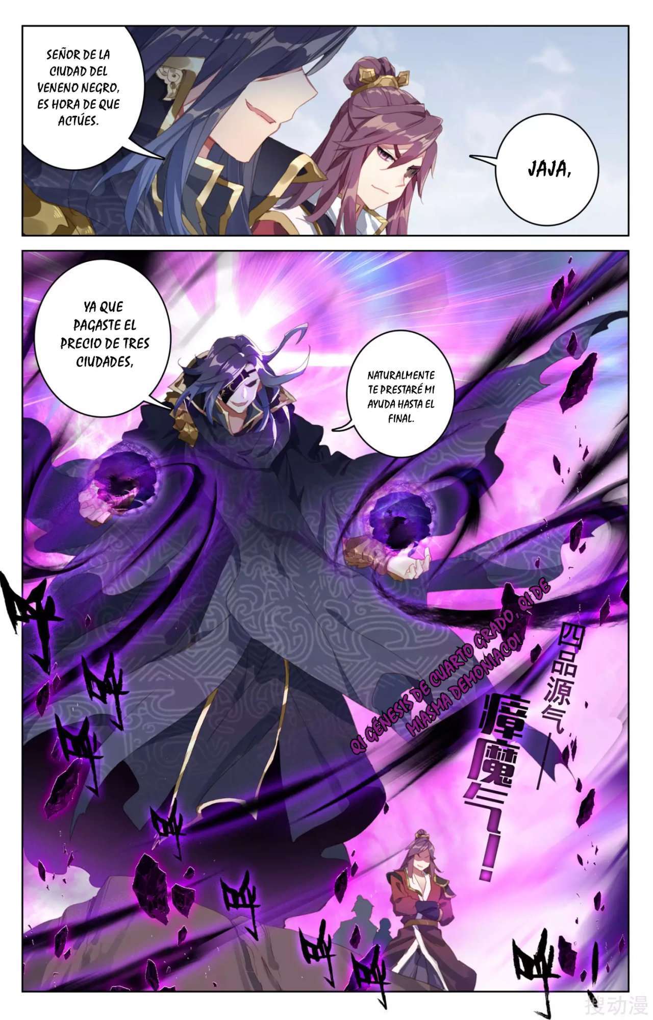 Capitulo 70 page 10