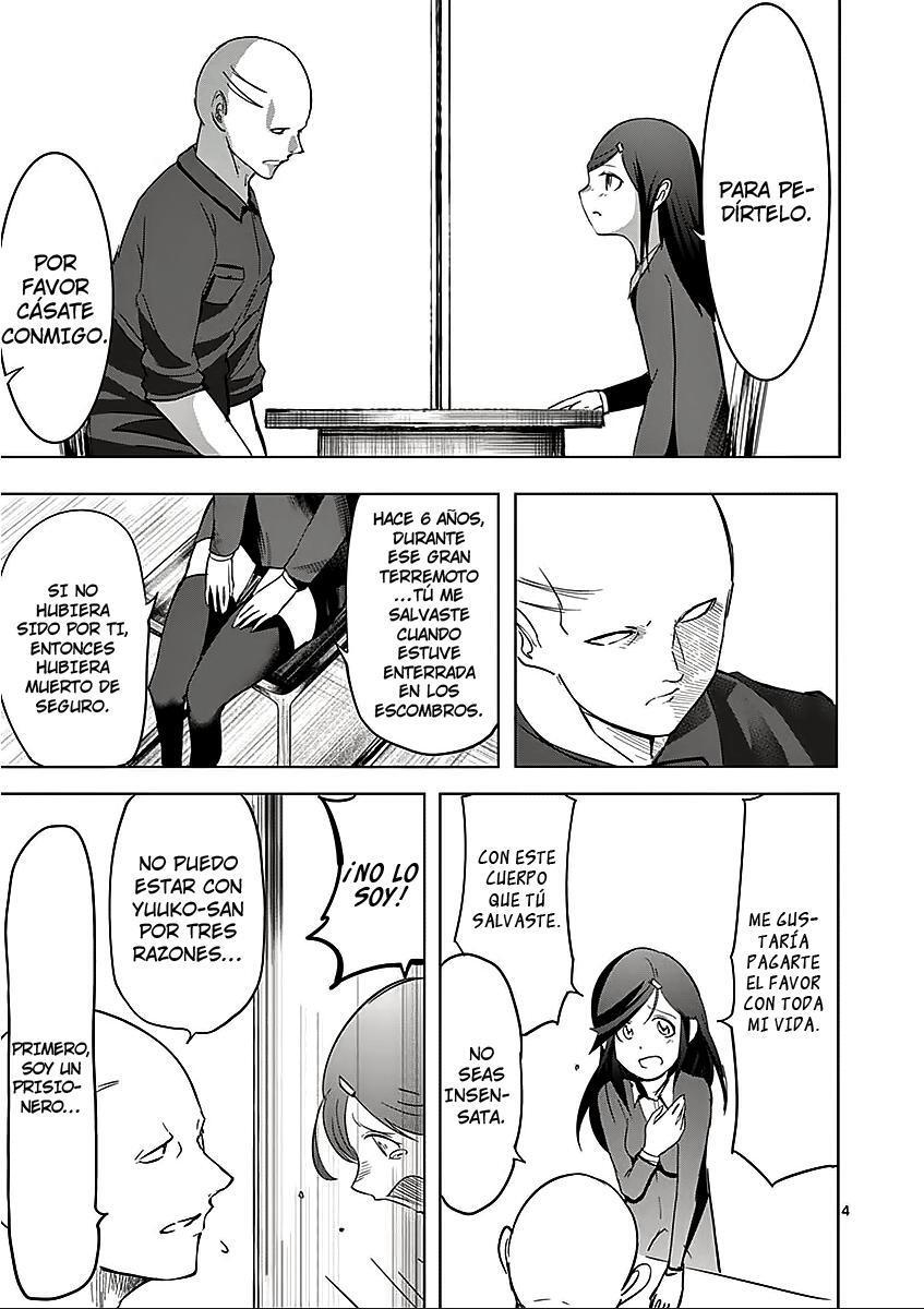 Capitulo 53.05 page 4