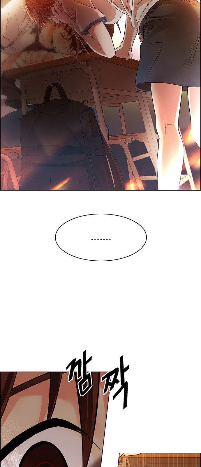 Capitulo 338 page 4