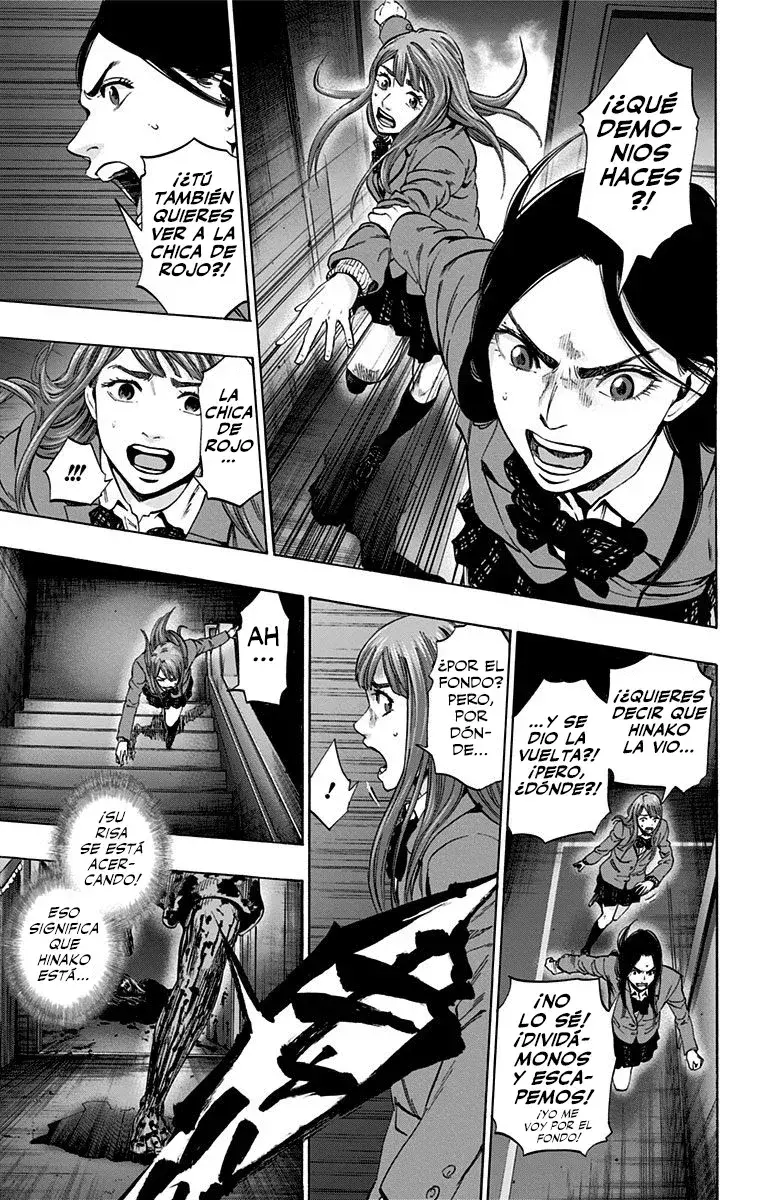 Capitulo 99 page 14