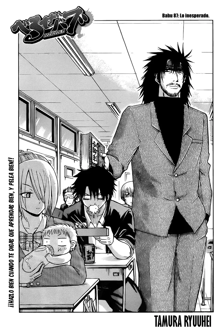 Capitulo 87 page 2