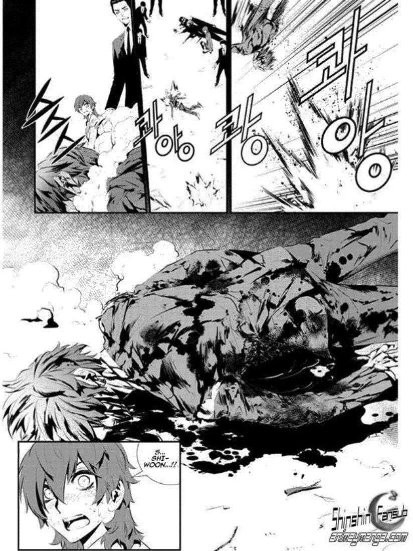 Capitulo 107 page 3