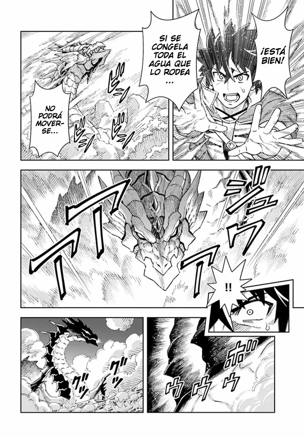 Capitulo 12 page 14