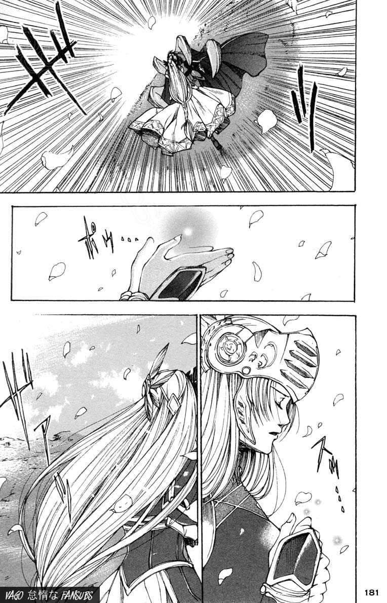Capitulo 12 page 27