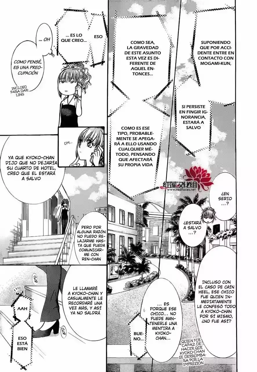 Capitulo 207 page 14