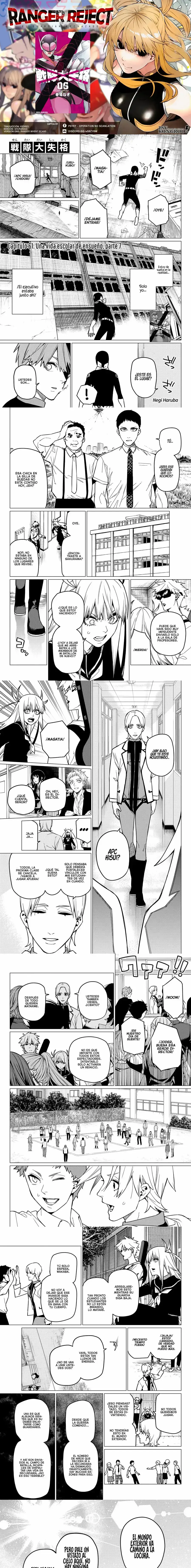 Capitulo 61 page 1