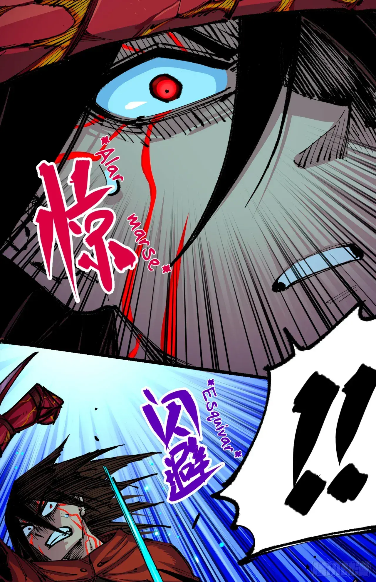 Capitulo 118 page 11