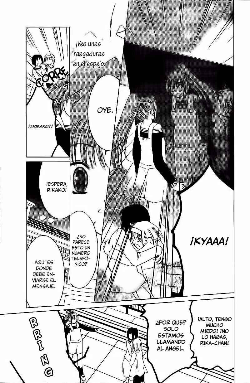 Capitulo 1 page 16