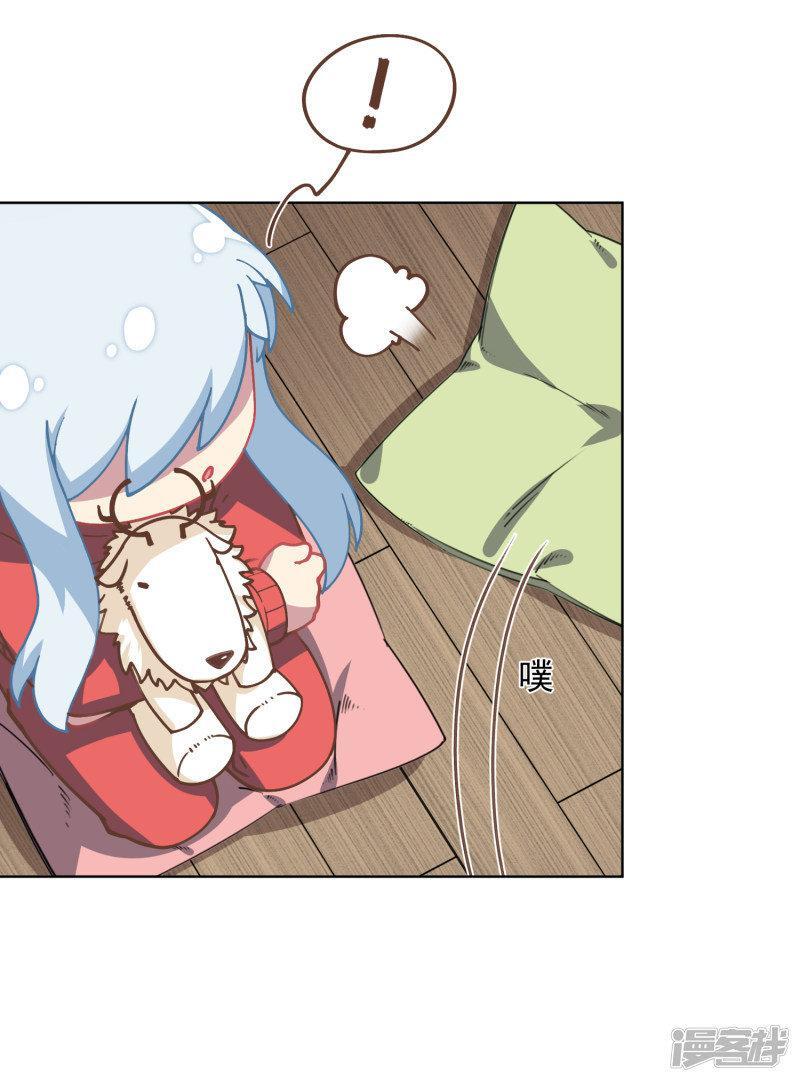 Capitulo 20 page 18