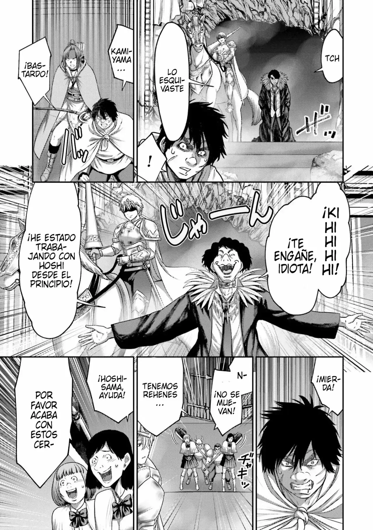 Capitulo 15 page 34