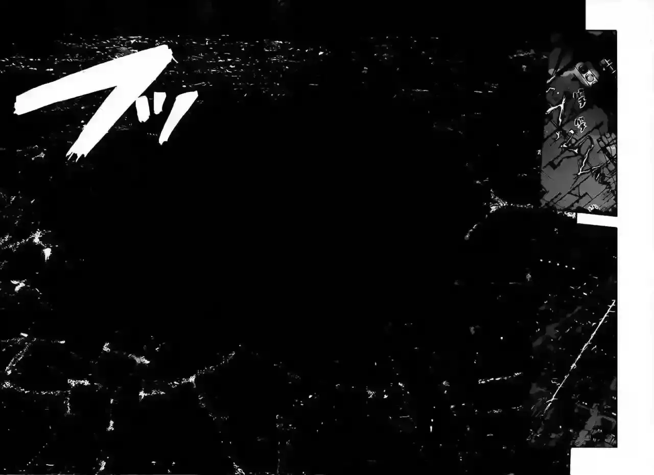Capitulo 17 page 19