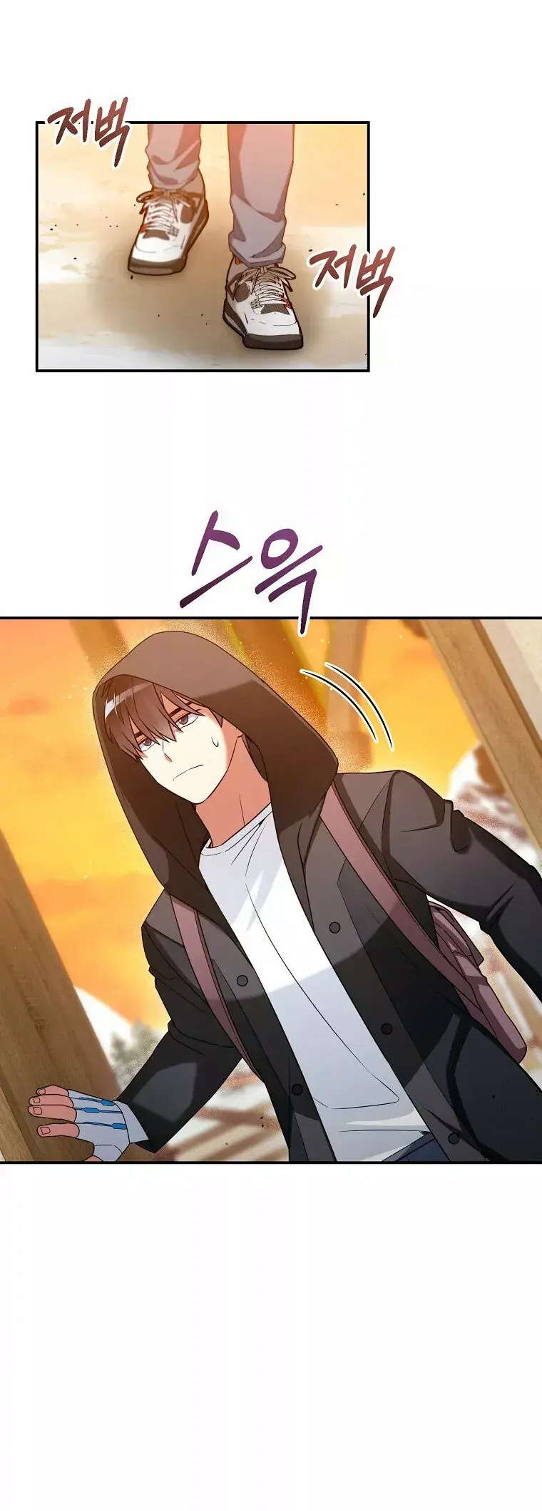 Capitulo 47 page 7