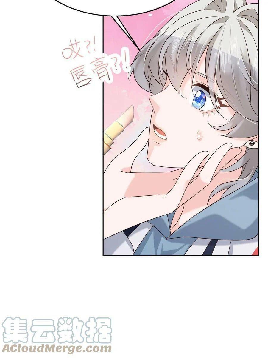 Capitulo 270 page 29