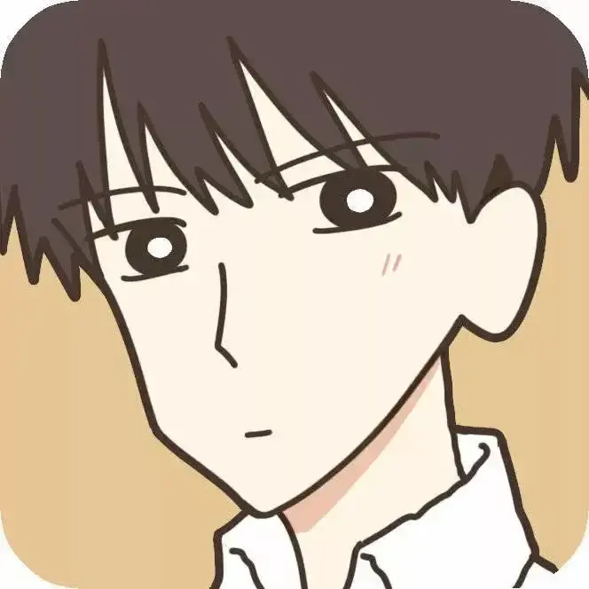 Capitulo 78 page 12