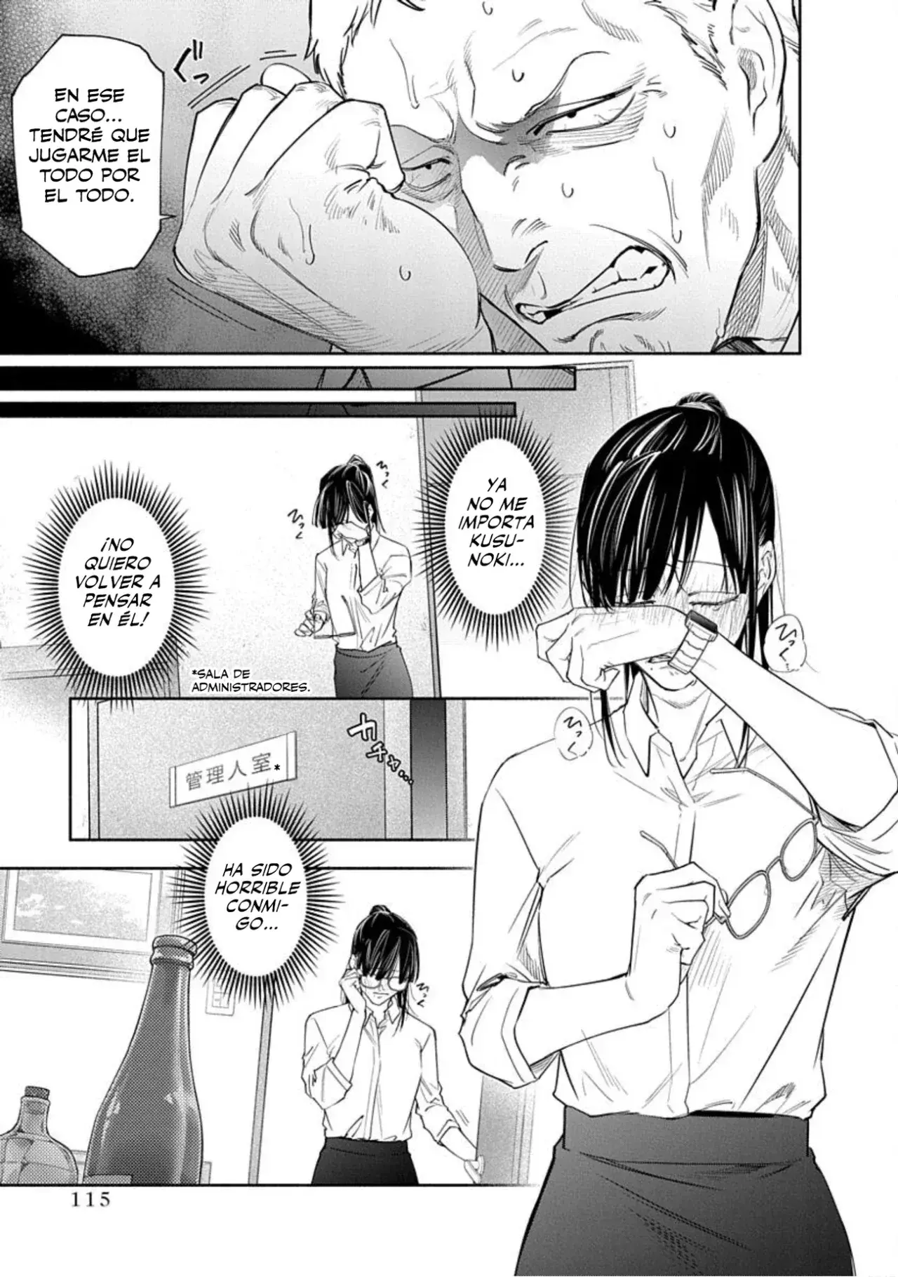 Capitulo 25 page 14